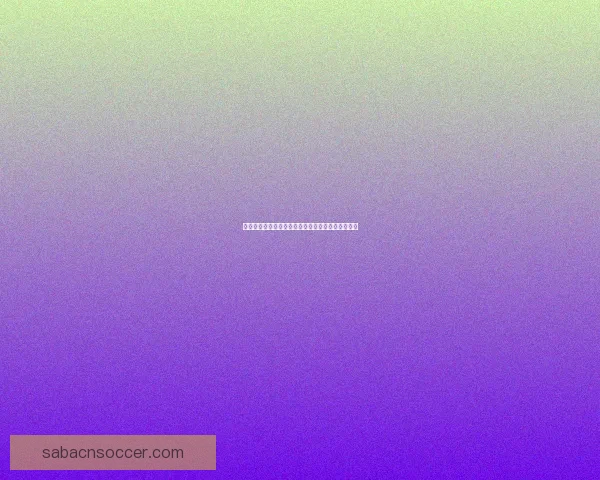 沙巴体育官方网站入口全新登录方式及操作指南详解